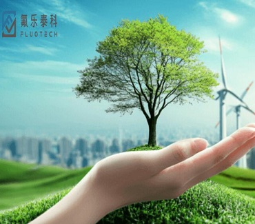 公示！氟樂(lè)泰科（廈門(mén)）新材料有限公司2024年危險(xiǎn)廢物污染環(huán)境防治信息公示