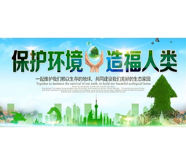 公示！氟樂(lè)泰科（廈門）新材料有限公司2025年危險(xiǎn)廢物污染環(huán)境防治信息公示